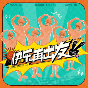 Chinese男小鲜肉同性接吻开肛交搞基呻吟声射精
