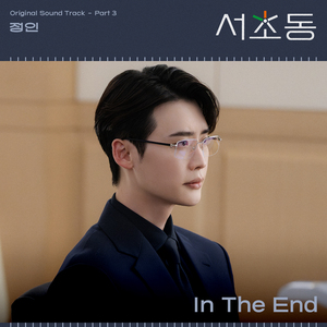 Chinese男小鲜肉同性接吻开肛交搞基呻吟声射精
