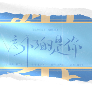Chinese男小鲜肉同性接吻开肛交搞基呻吟声射精
