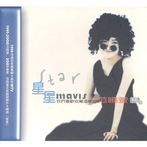 Chinese男小鲜肉同性接吻开肛交搞基呻吟声射精
