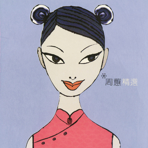 Chinese男小鲜肉同性接吻开肛交搞基呻吟声射精
