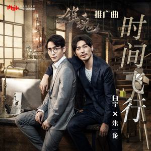 Chinese男小鲜肉同性接吻开肛交搞基呻吟声射精
