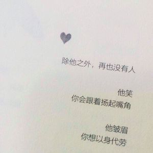 Chinese男小鲜肉同性接吻开肛交搞基呻吟声射精
